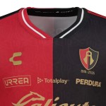 Camiseta de local Atlas FC 2026/27 para niño