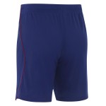 Shorts de visitante Croacia 2026 Copa del Mundo hombre Shorts de visitante Croacia 2026 Copa del Mundo hombre