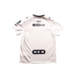 Camiseta visitante niño Monterrey FC 2025/26