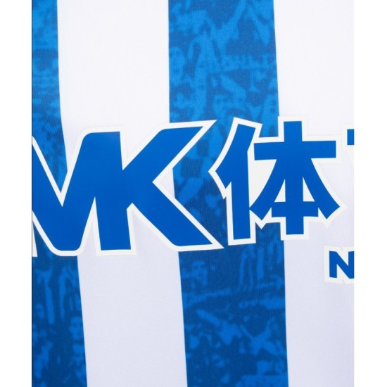 Camiseta de Local Alavés 2026/27 para Hombre