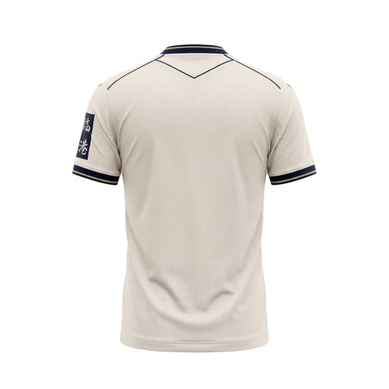 Camiseta de visitante TSG Hoffenheim 2026/27 para hombre