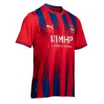 Camiseta de local 2026/27 para hombre del 1.FC Heidenheim 1846