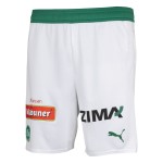 Hombres FC St. Gallen 1879 2025/26 Pantalón Corto Local
