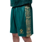 Mujer VIS Aurelia 2025/26 Pantalón corto Local