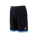Pantalones Cortos de Local RCD Espanyol 2026/27 para Niño