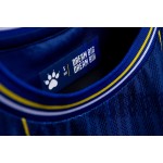 Camiseta Local Mundial Bosnia y Herzegovina 2026 Niño