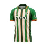 Camiseta Forever Green 2025/26 Real Betis Niño