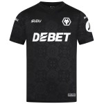 Camiseta portero local Wolverhampton Wanderers 2025/26 Niño