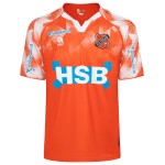 Camiseta local FC Volendam 2025/26 niño Camiseta local FC Volendam 2025/26 niño