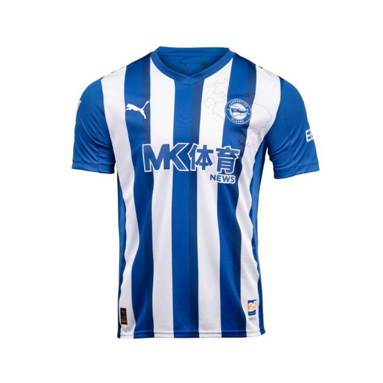 Camiseta local niño Alavés 2025/26