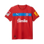 Camiseta de visitante para niño del Holstein Kiel 2025/26